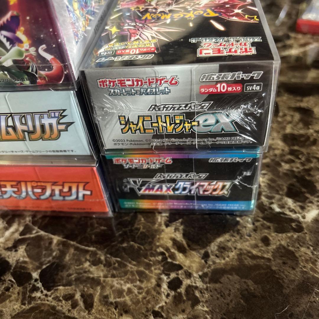 専用です　ポケモンカードゲーム　シュリンク付き新品未開封BOX 五セット