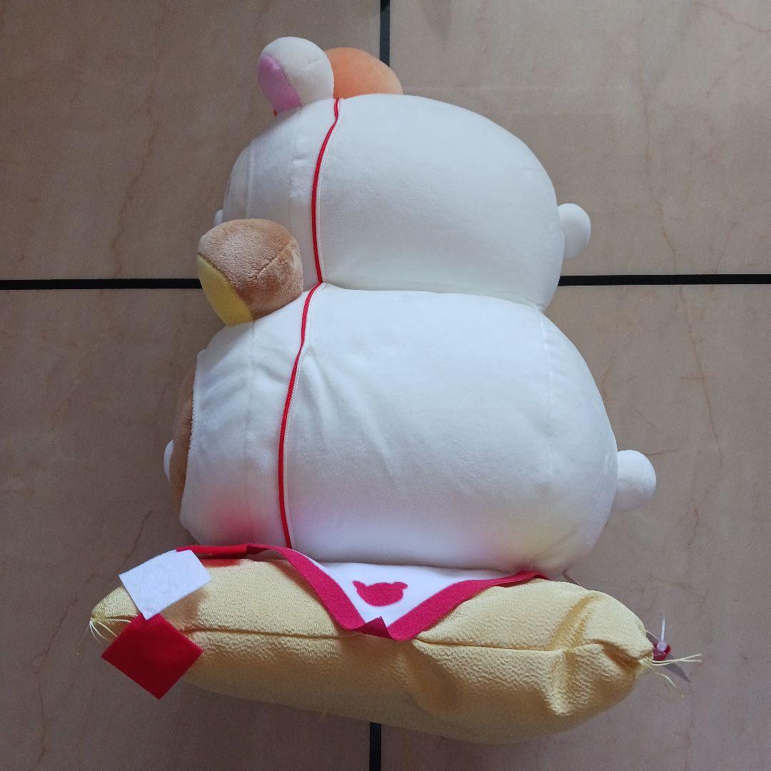 リラックマ ぬいぐるみ 重ねたぬいぐるみ 約40cm