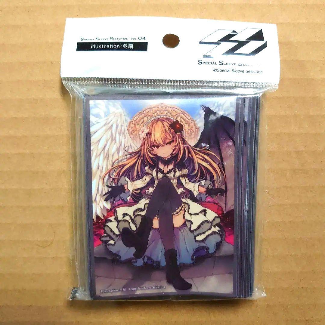 Special Sleeve Selection　冬扇　スリーブ　C