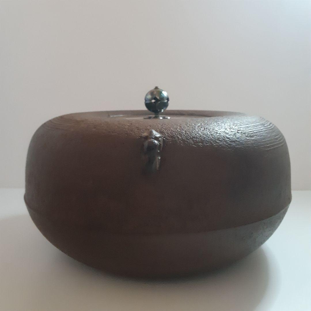 茶道具　姥口刷毛目釜　横倉嘉山