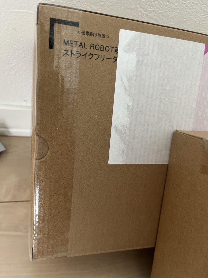 L ROBOT魂　機動戦士ガンダムSEED FREEDOM　3点セット