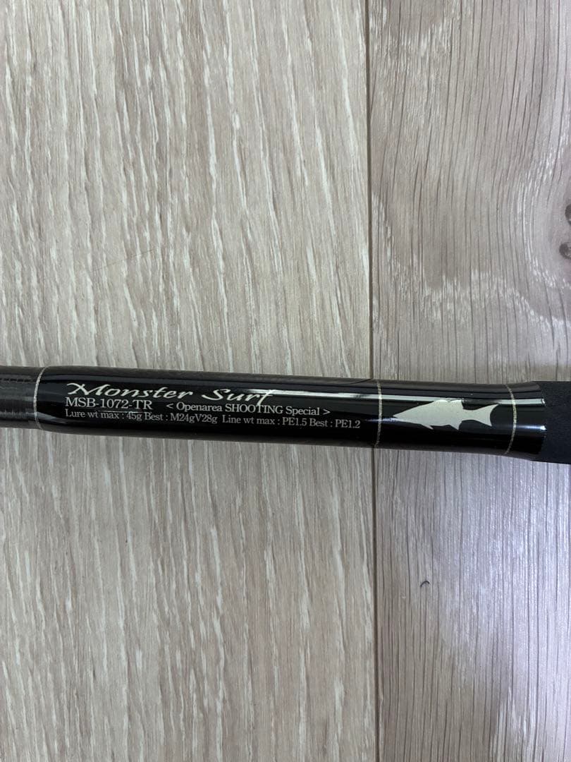 GクラフトSEVEN-SENSE MONSTER SURF MSB-1072TR