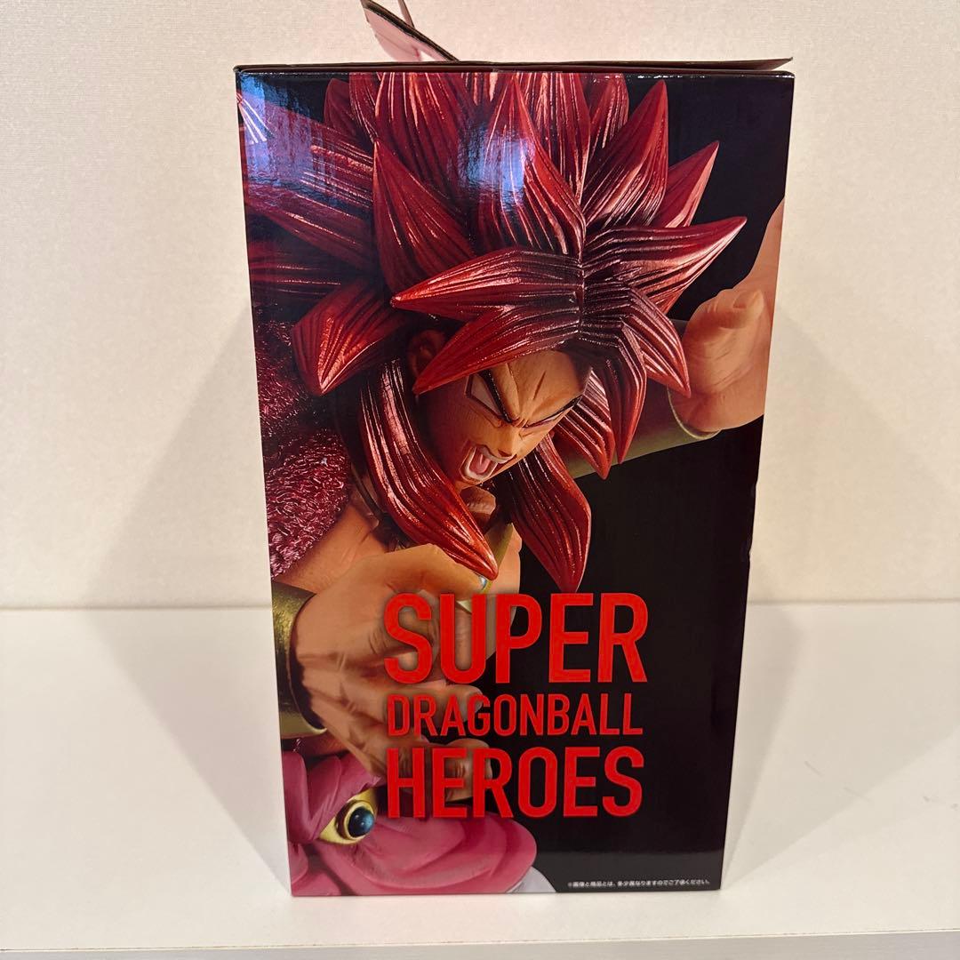 ドラゴンボール 一番くじ ドラゴンボールヒーローズ ラストワン賞 ブロリー