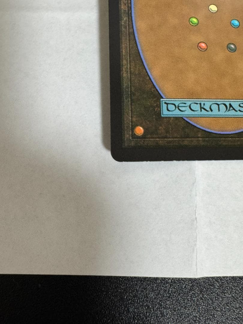 ぐらたんこぞう