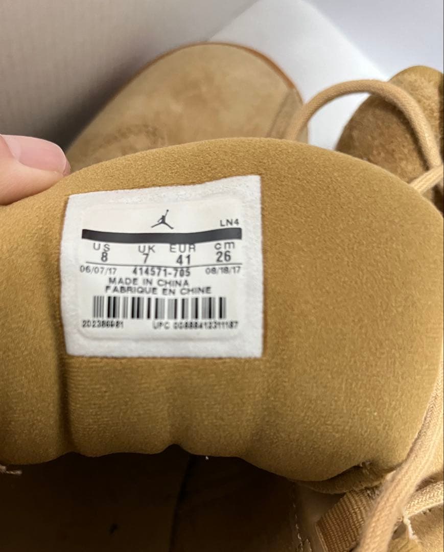 シューズ(男性用) Jordan13