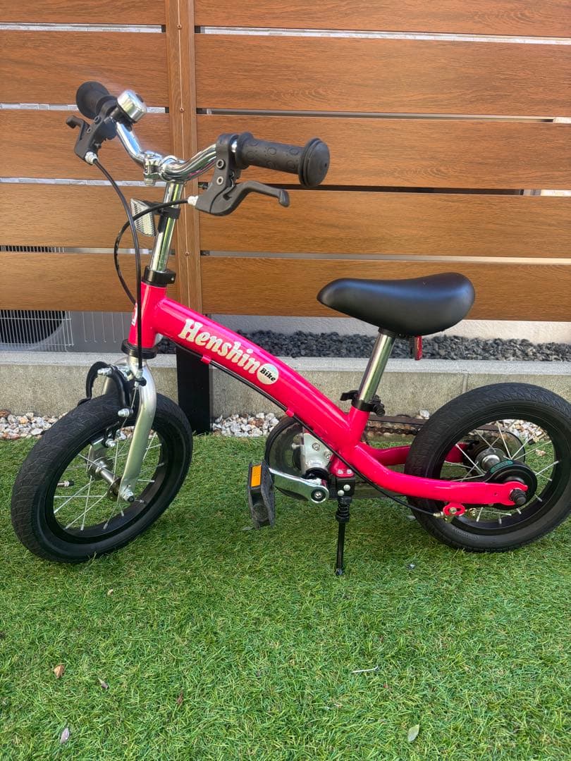 へんしんバイク　2 ピンク