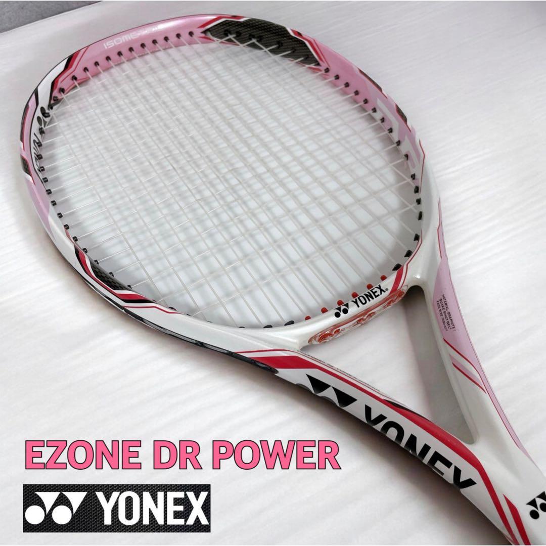 【極美品】YONEX EZONE DR POWER ホワイト ピンク レディース