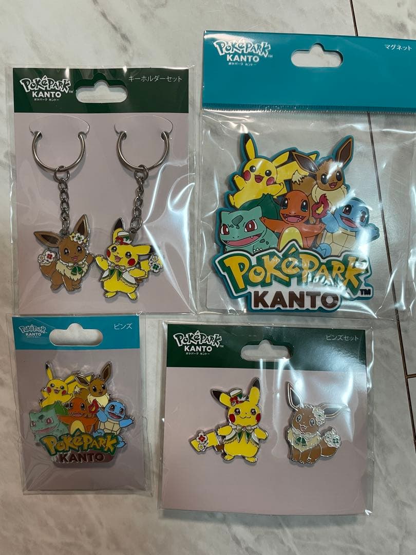 ポケパークカントー　4種類セット