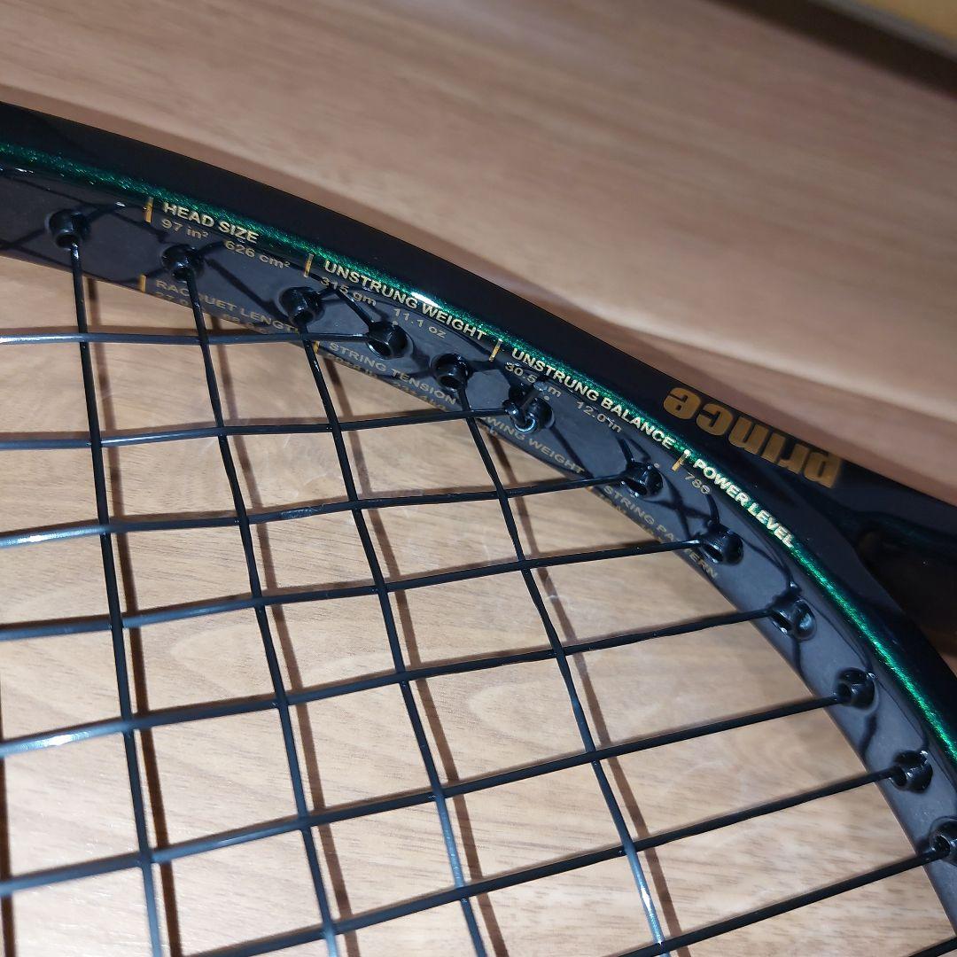 Prince ファントムグラファイト97 textream ザイロン おまけ付き