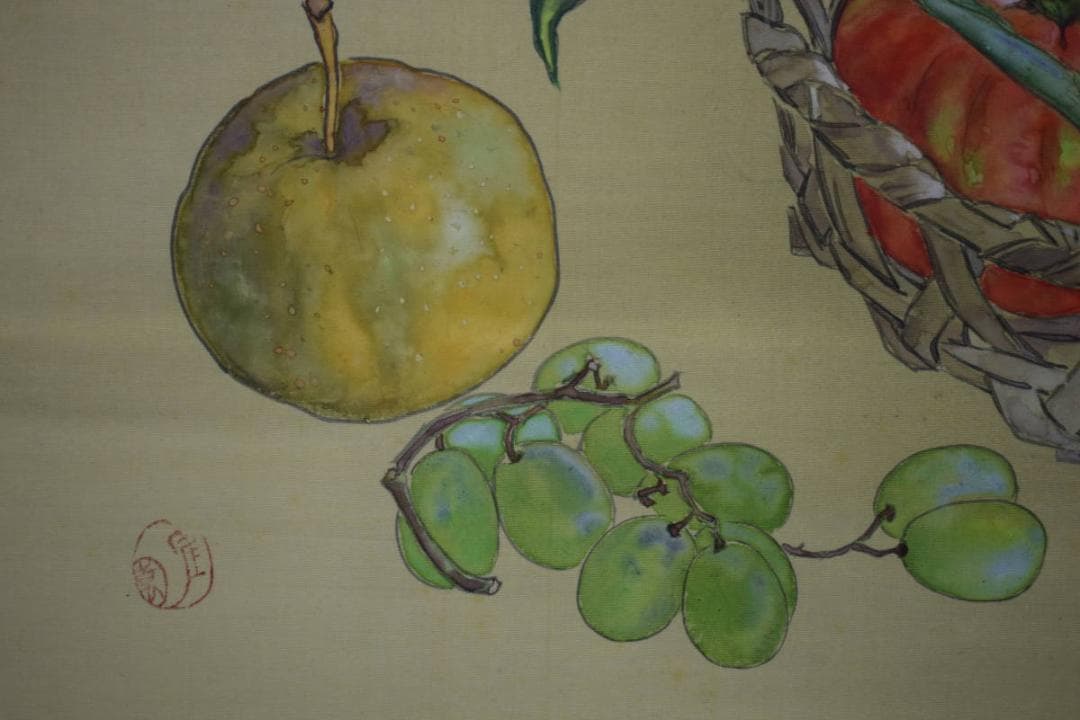 真作/藤田亀六/藤田鶴園/野菜/果物/横物/布袋屋掛軸HK-88