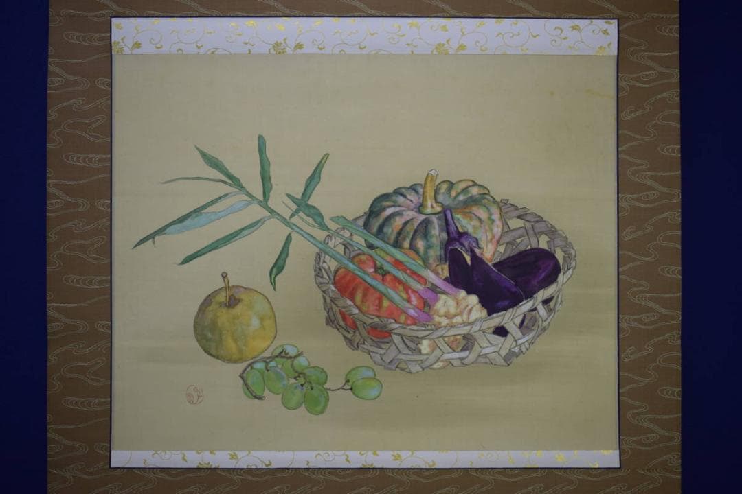 真作/藤田亀六/藤田鶴園/野菜/果物/横物/布袋屋掛軸HK-88