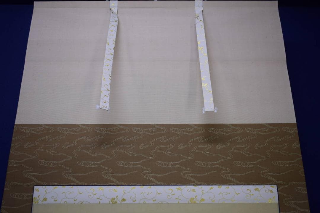 真作/藤田亀六/藤田鶴園/野菜/果物/横物/布袋屋掛軸HK-88