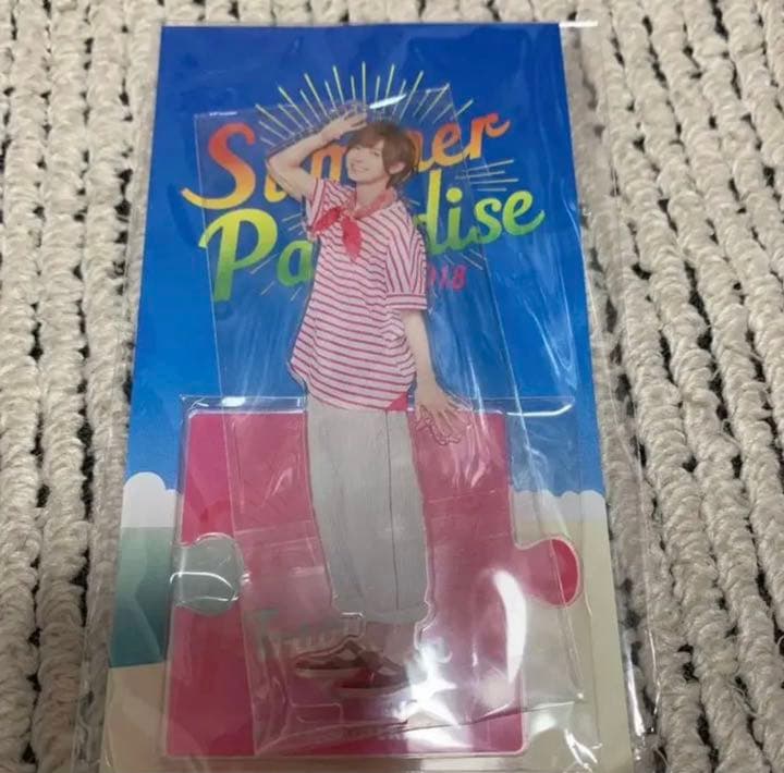 七五三掛龍也 アクスタ サマパラ 新品未開封