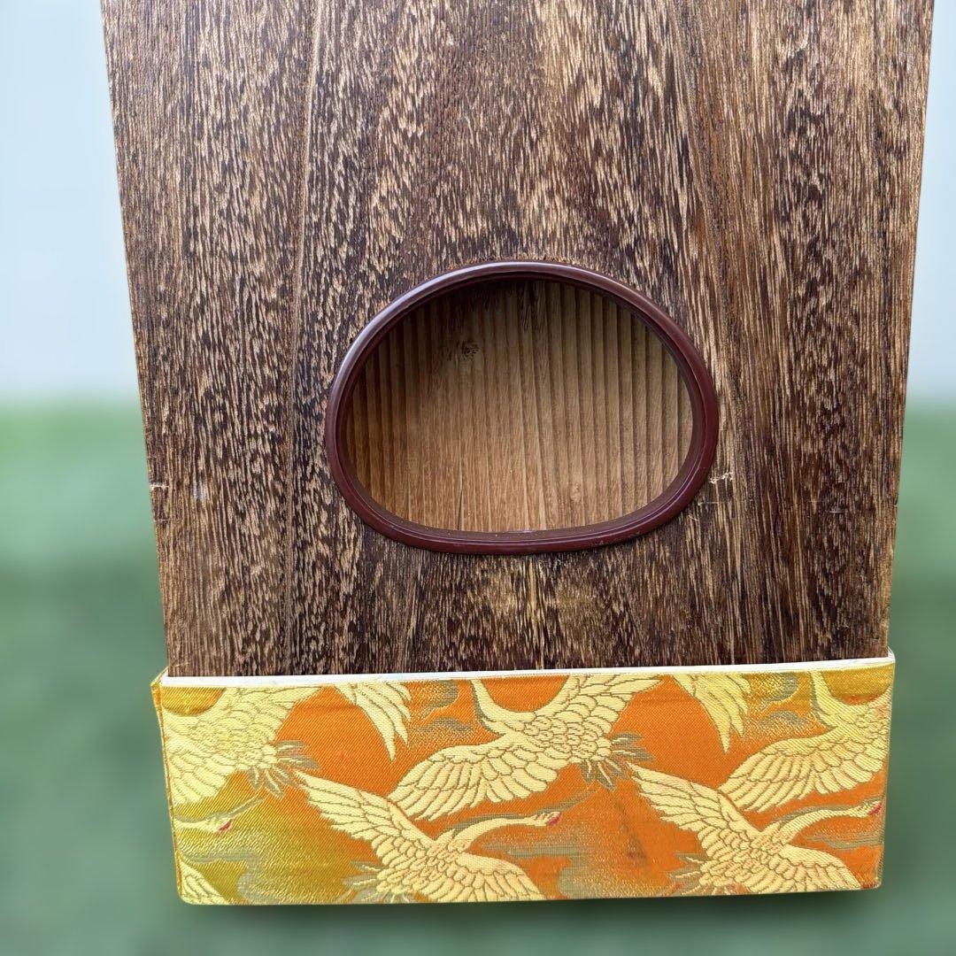 おこと13弦　琴