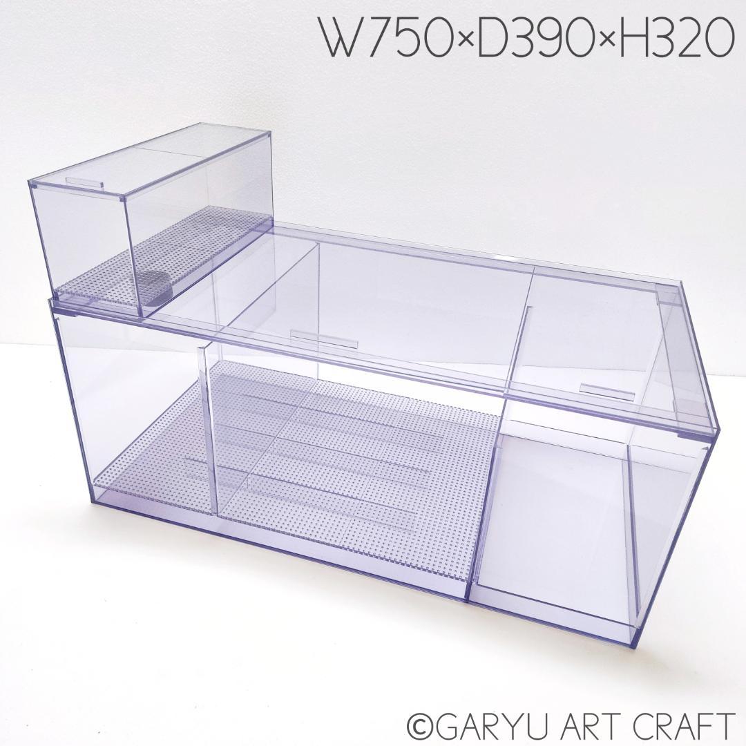 □国産3層式濾過槽□750×390×320h□オーバーフロー水槽用□