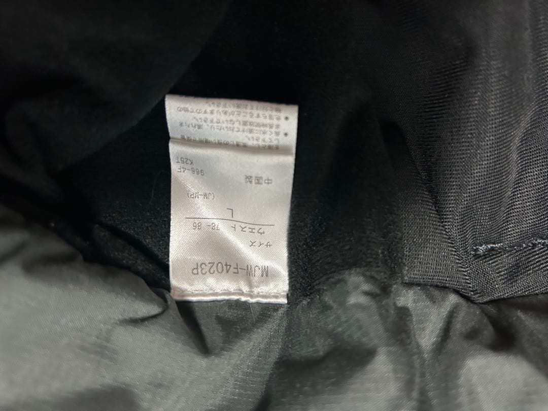 【Marmot】スキーウェア 上下セット メンズ Lサイズ ブルー×グレー