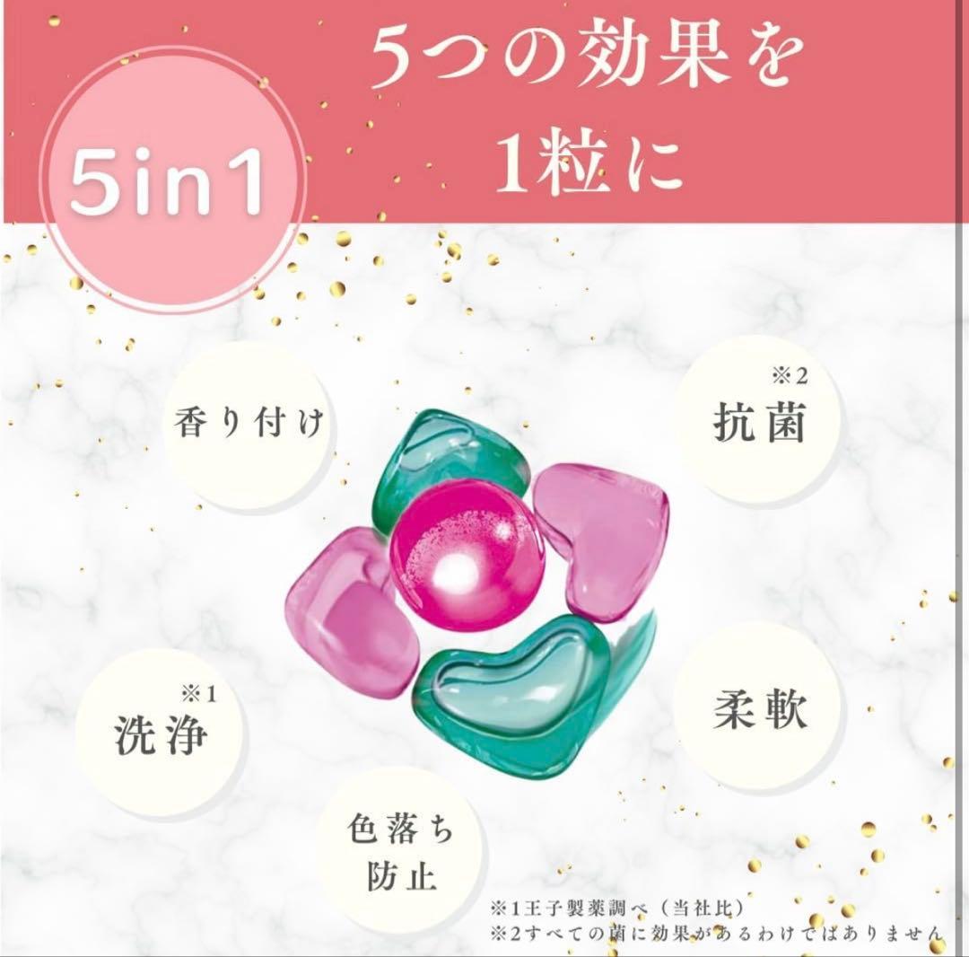 【韓国1.2億個突破！】　アフューム　アモーレ　本体+詰め替えセット