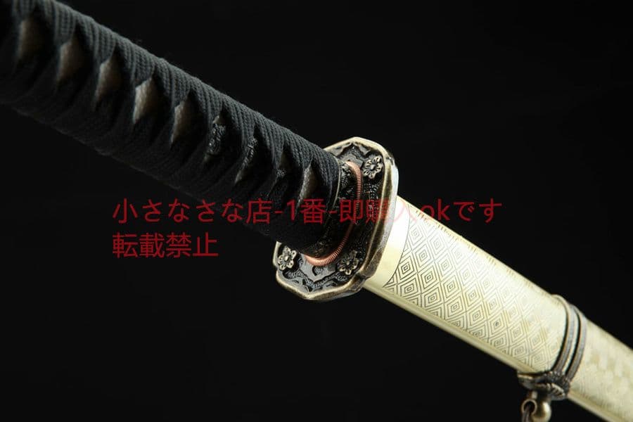 さくら九八軍刀（黄銅鞘）武具　刀装具　日本刀　模造刀   居合刀