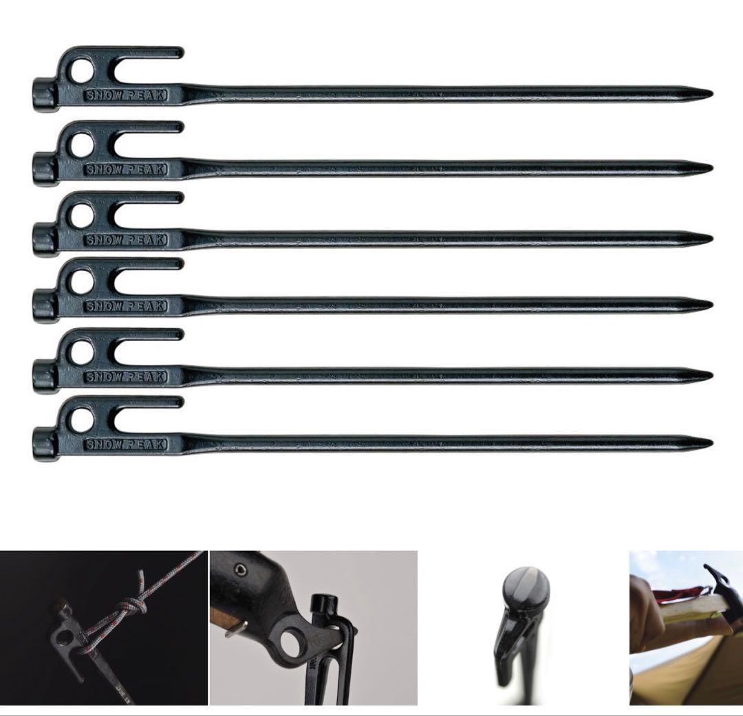 リビングシェルロング Pro. フルセット（美品・現行モデル・使用3回）