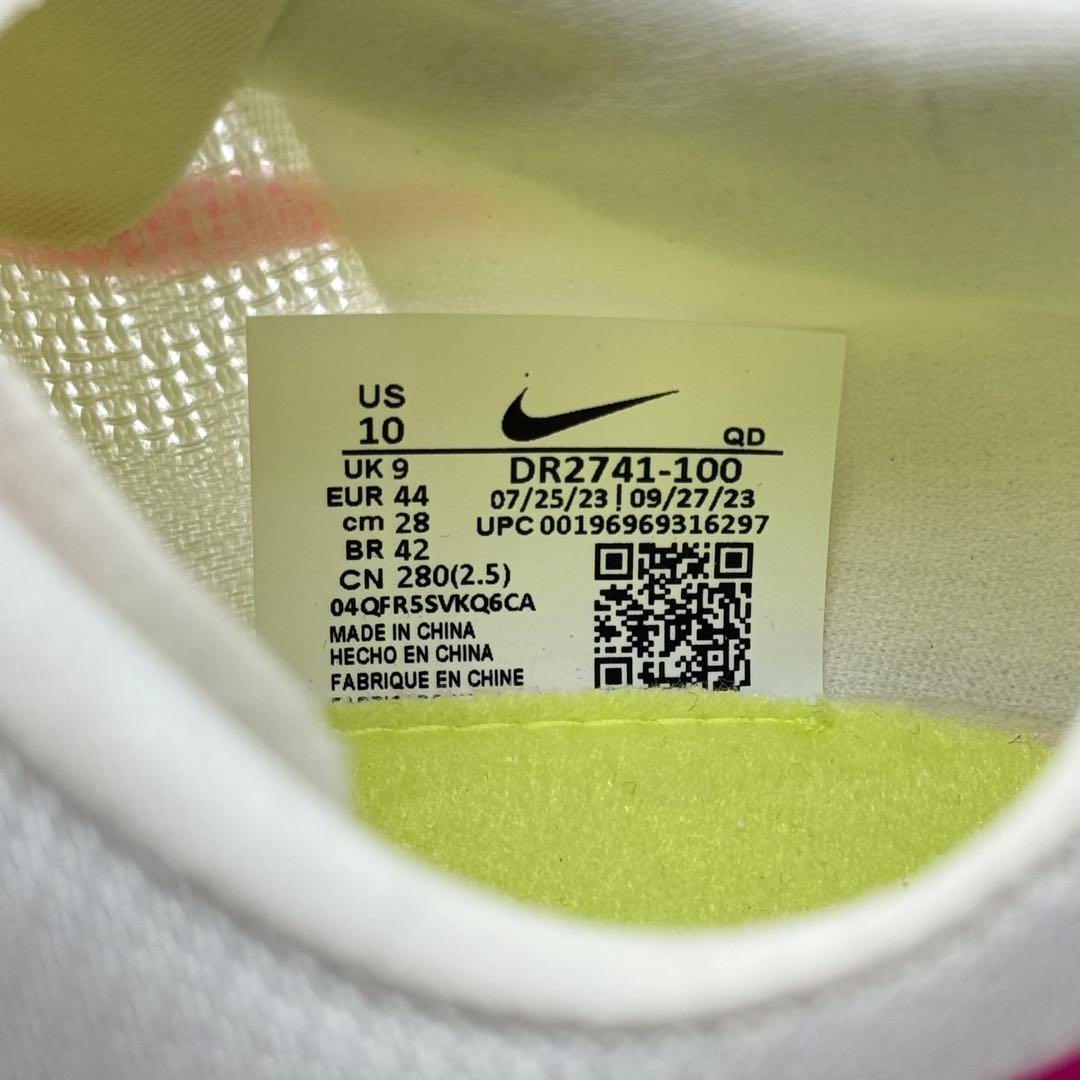 【新品】 ナイキ NIKE JAフライ 28.0cm 陸上 スパイク