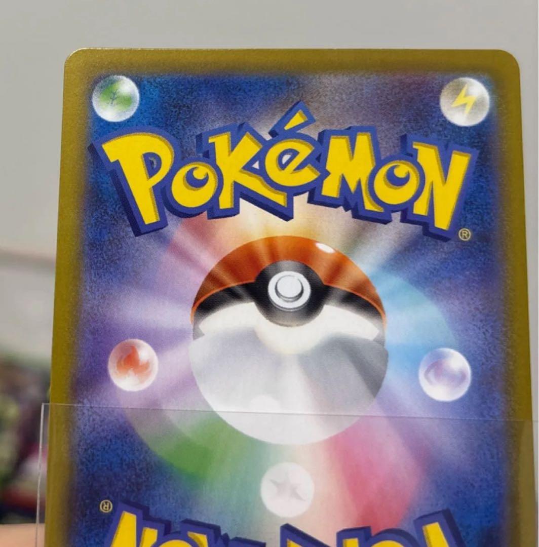 P*n様 300円スタート！ムニキスゼロBOX&メガジガルデexMUR（エラー有