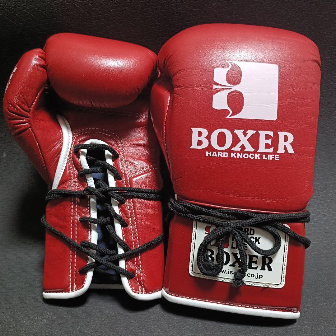 ISAMI イサミ BOXER ボクサー ボクシンググローブ 8オンス 紐式