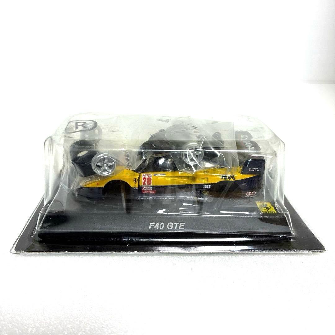 京商ミニカー 1/64 フェラーリ ★絶版希少★7台セット（未使用品）