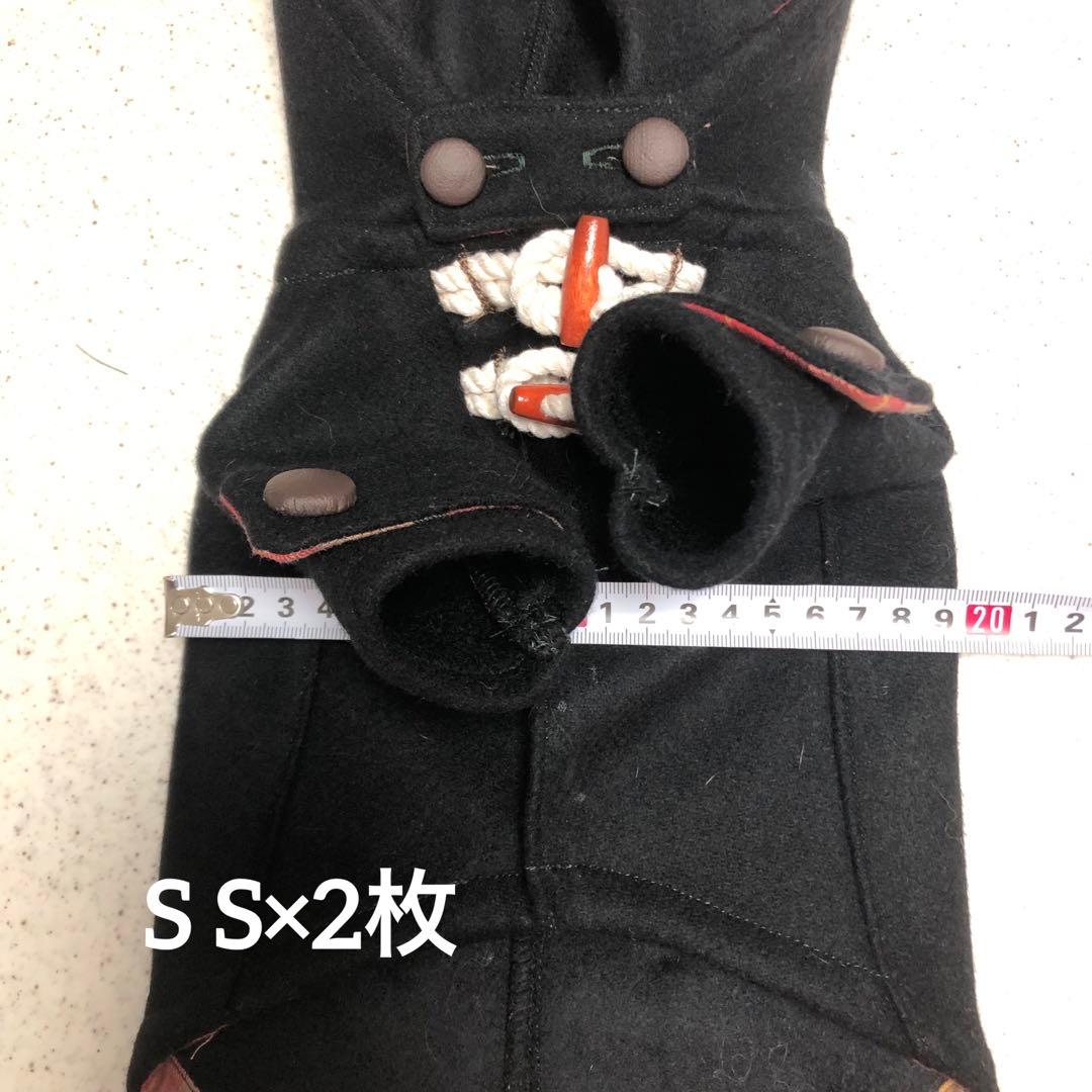 milk　ハンドメイド　犬服