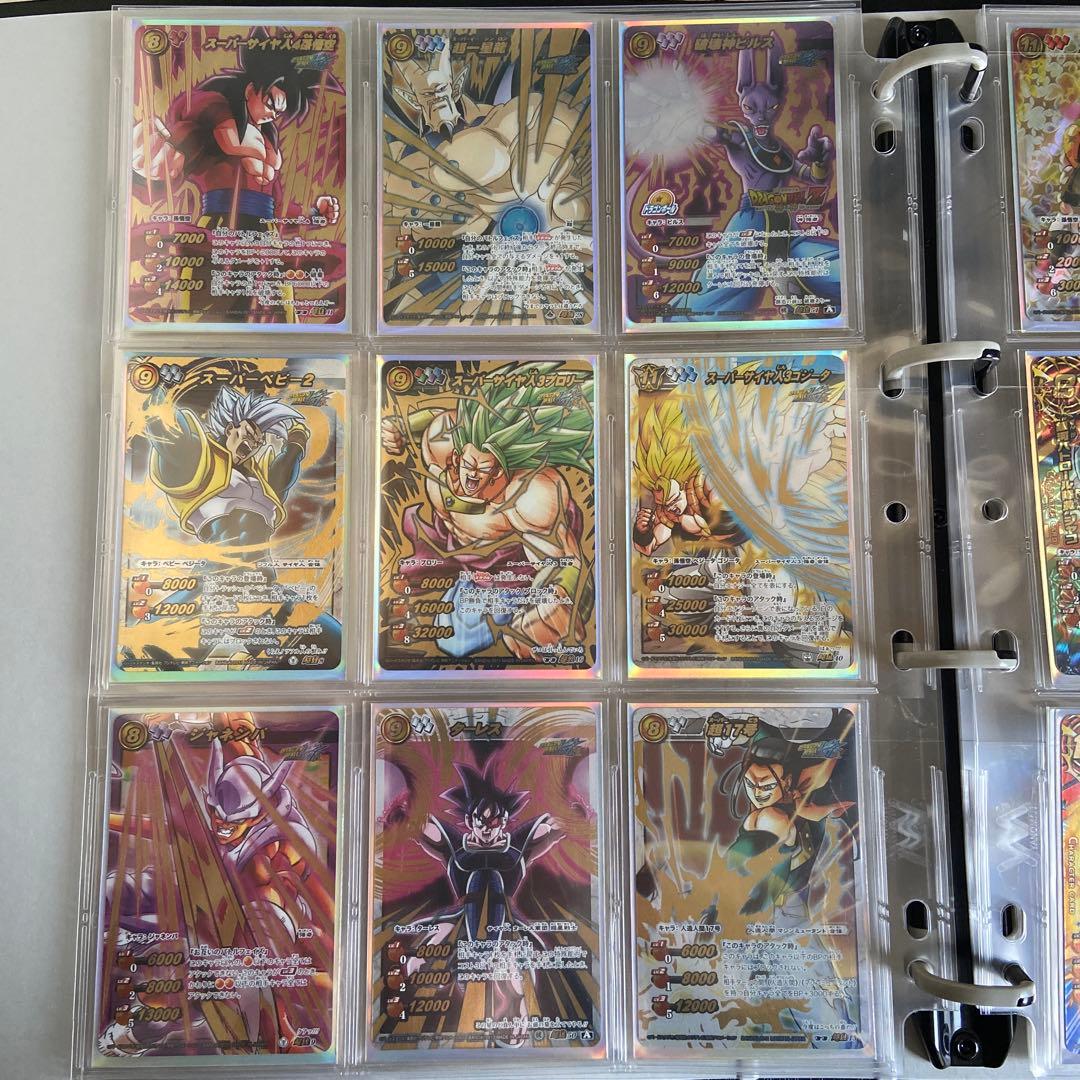 ドラゴンボール　ミラクルバトルカードダス　 専用スリーブ付き