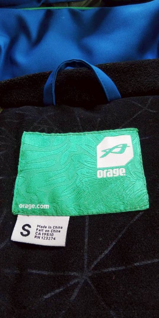 オラージュ女性用スキージャケット