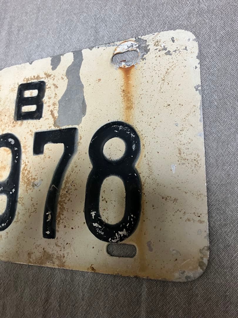 琉球政府発行 車両ナンバープレート