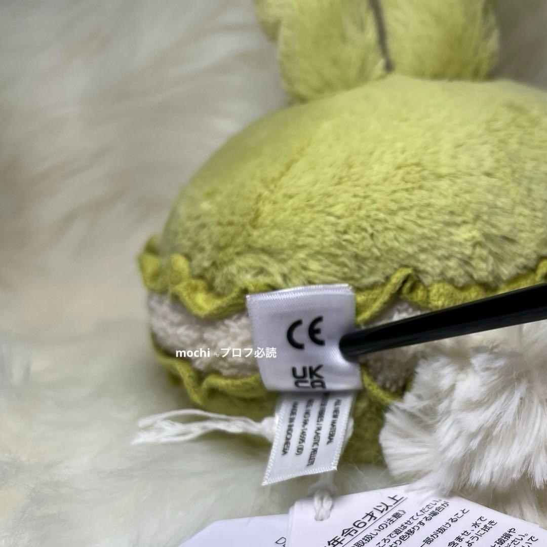 DaintyDessert Bunny Macaronうさぎ新品