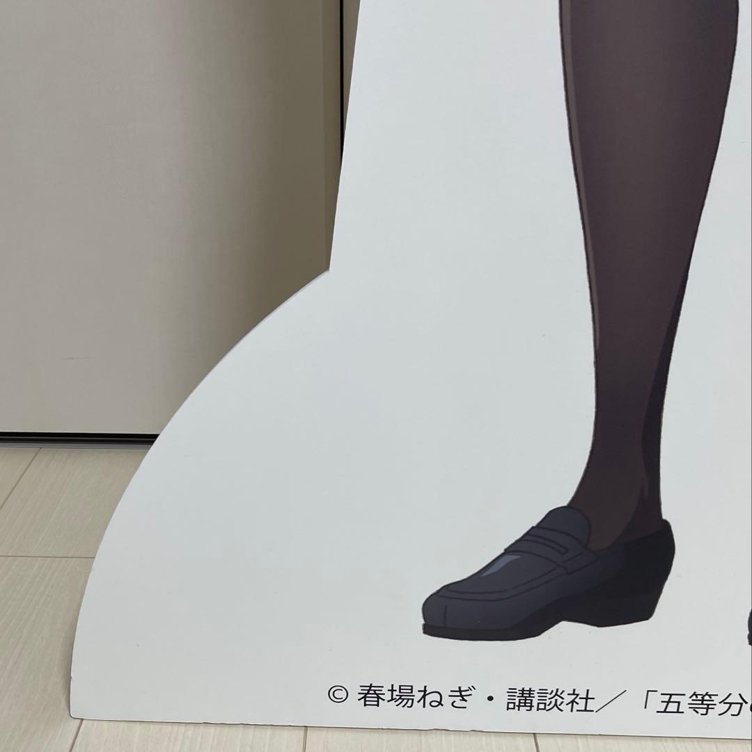 五等分の花嫁 等身大パネル くじコレ 中野三玖