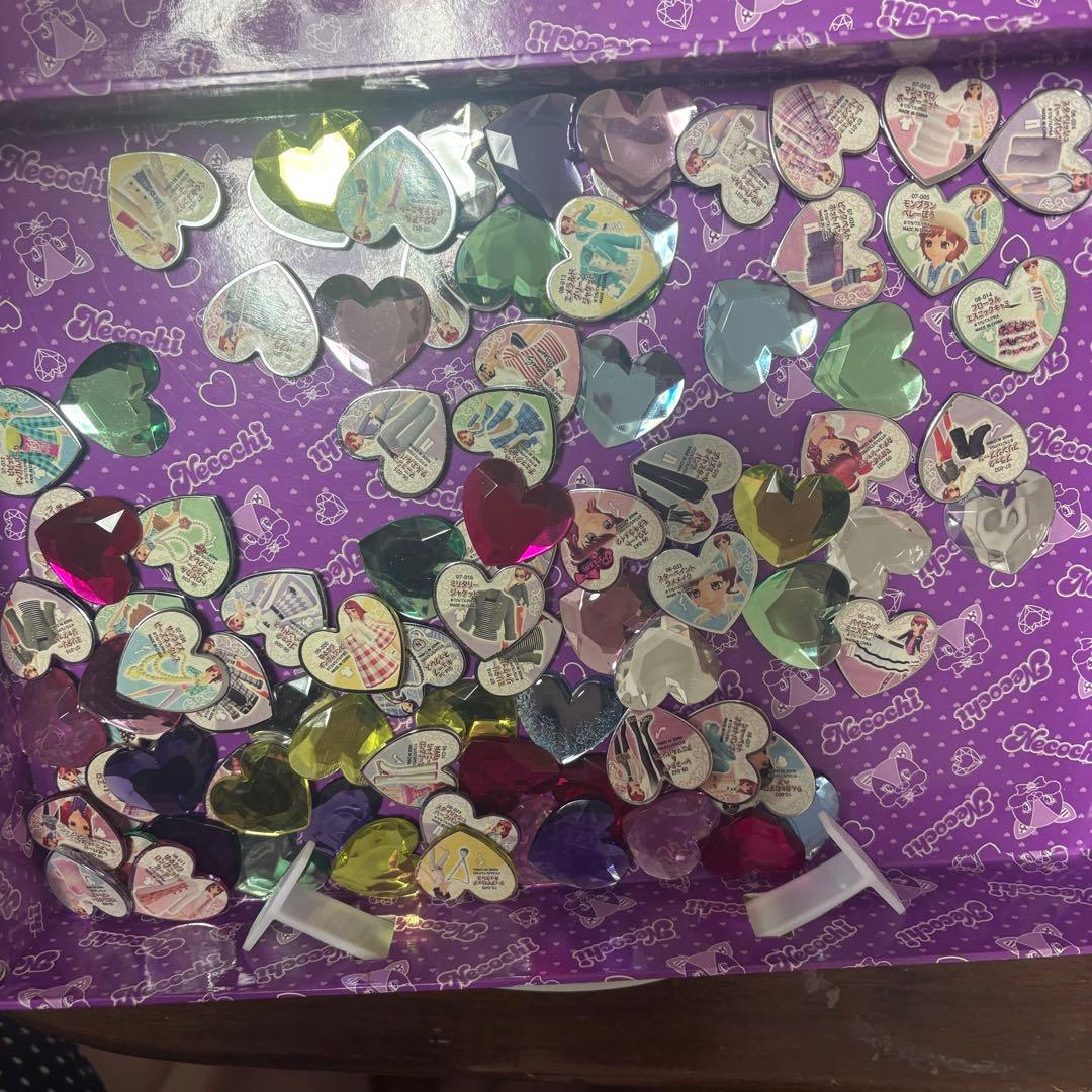 【お値下げ中】プリズムストーン トランク サプライズ