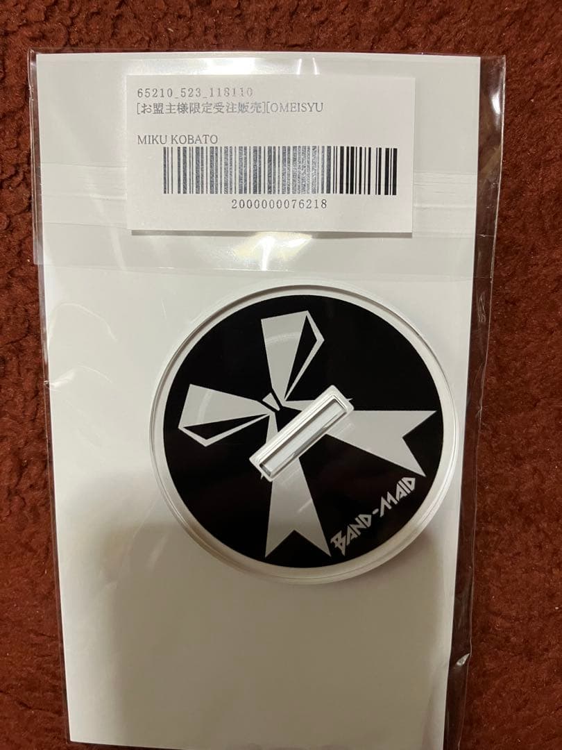 BAND-MAID FC限定グッズ アクリルスタンド 5種コンプ　新品未開封