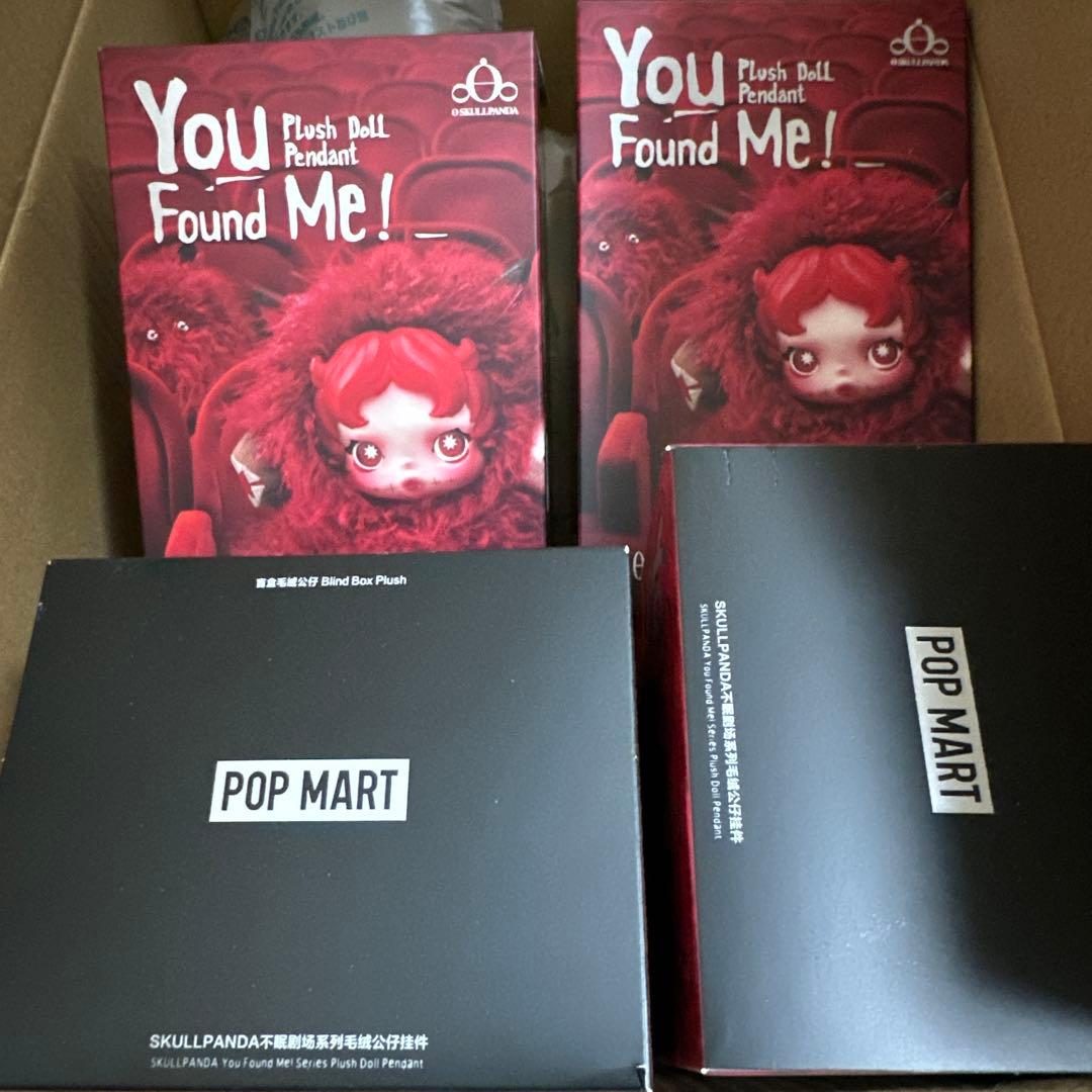 POP MART Skullpanda 4個セット　スカルパンダ