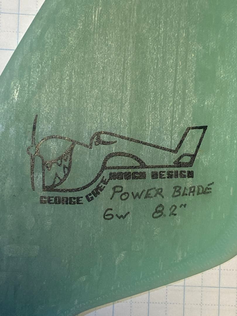 TRUE AMES POWER BLADE 8.2”