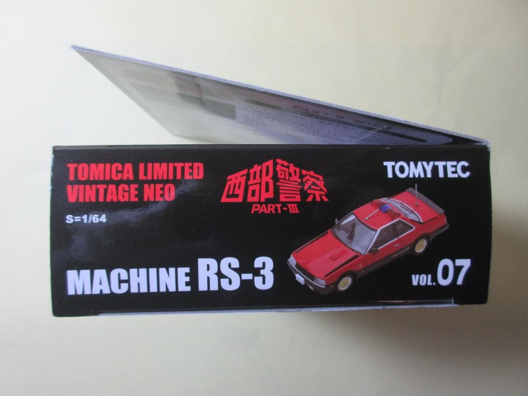 トミカ　リミテッド　ヴィンテージ　ネオ　西部警察