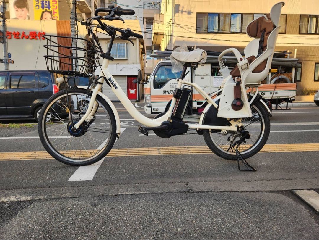 中古24/20㌅ブリヂストン電動アシスト自転車　ベルト式　B400 大阪