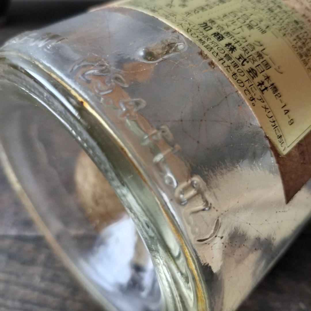 【古酒】12年Very Very Old Fitzgerald ウイスキー 空瓶