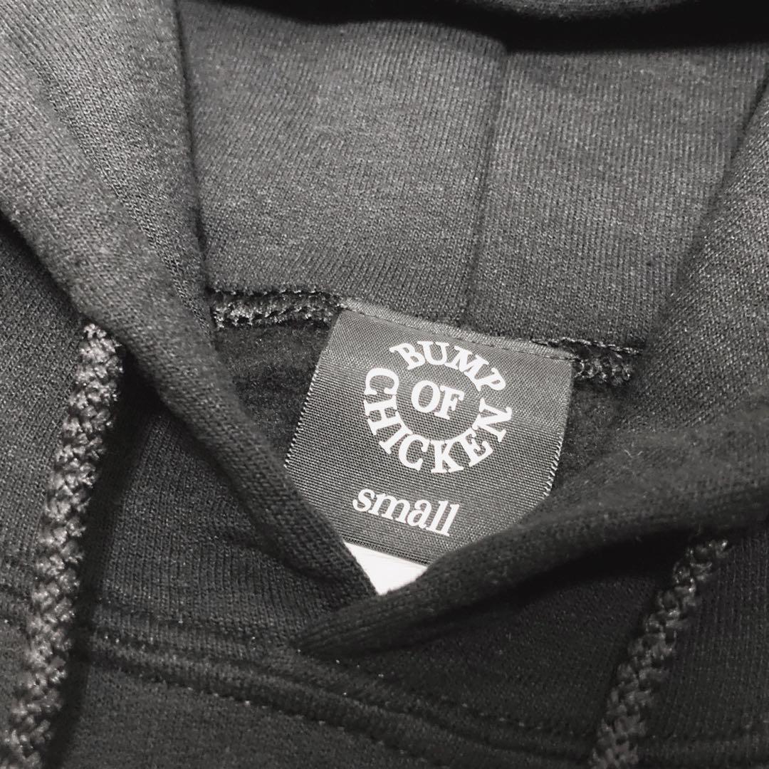 BUMP OF CHICKEN Logo Hoodie BLACK パーカー