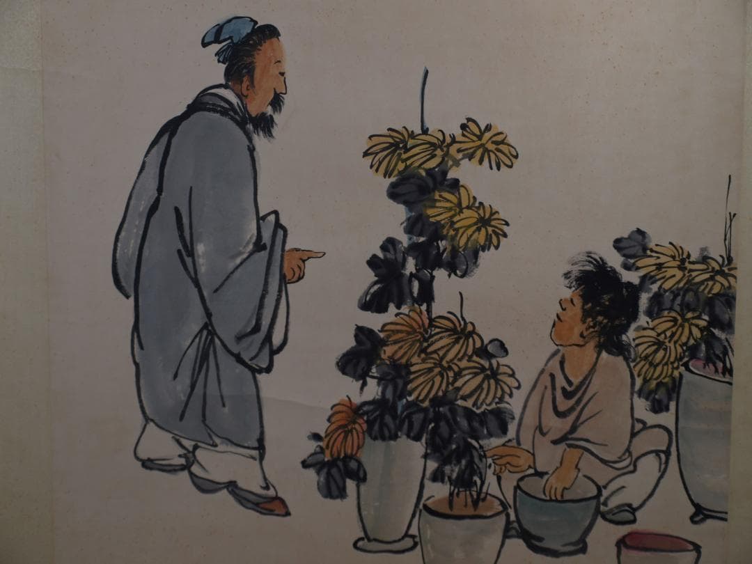 民間古美術 　王震作　掛軸 肉筆保證 掛け軸　捲り DE540A6-1