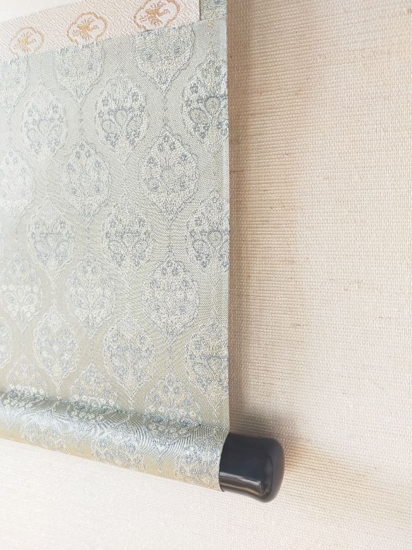 【墨蹟】「一」