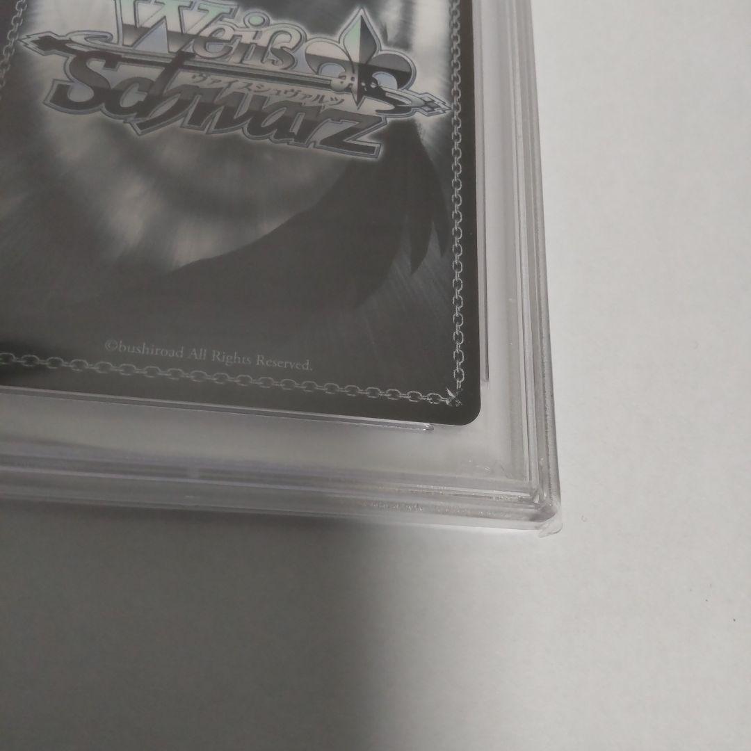 【PSA10】GGO最強のスナイパー シノン ヴァイス SP サイン