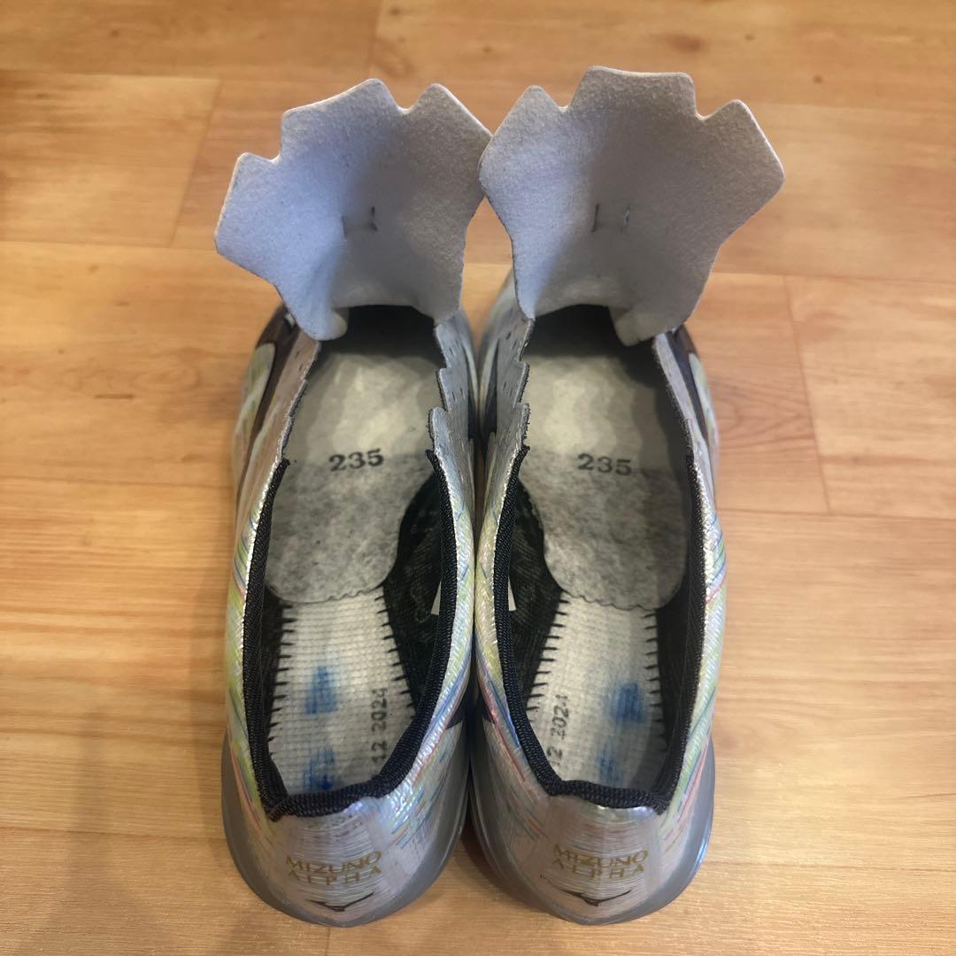 ミズノアルファ２プロ　23.5cm