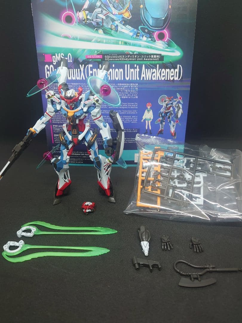 HG ジークアクスエンディミオン塗装完成品