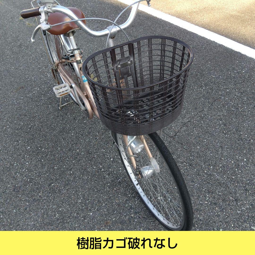 兵庫県尼崎市発送不可　アサヒサイクル　アスミックス26インチ　オートライト