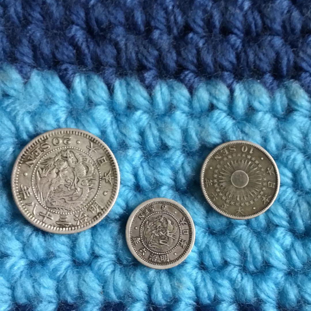 銀製旧貨幣5枚セット