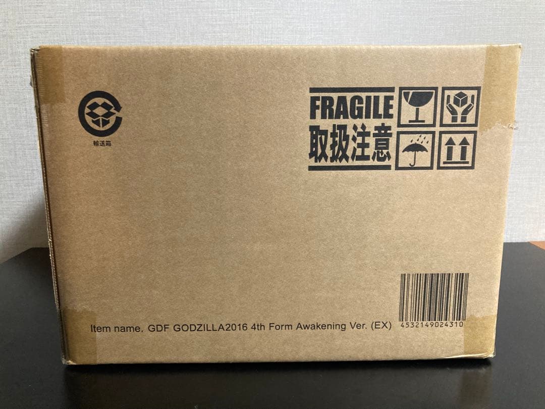 ギガンティックシリーズ×デフォリアル ゴジラ2016覚醒発光　リック限定版