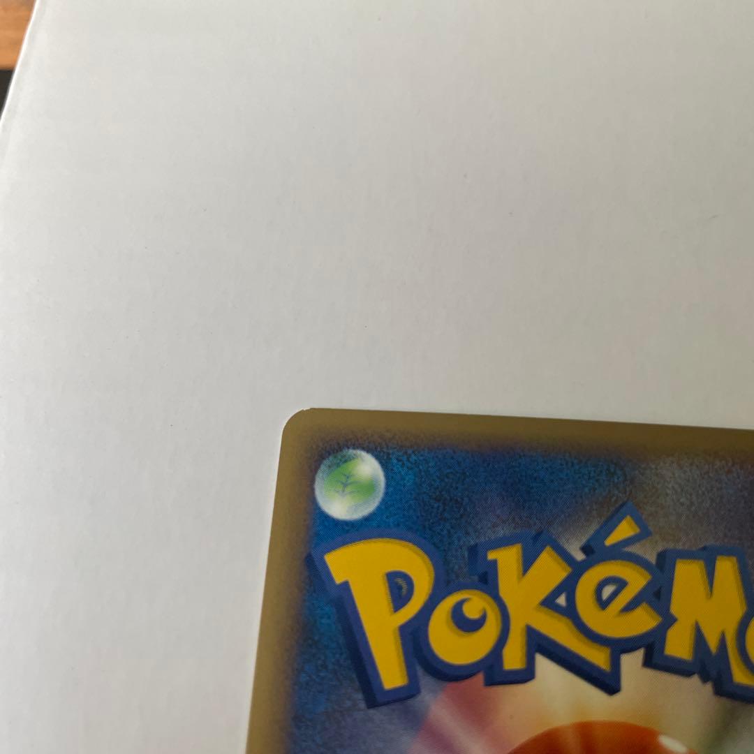 クロバット　ミラー　レジェンド　 ソウルシルバーコレクション 初版　1st